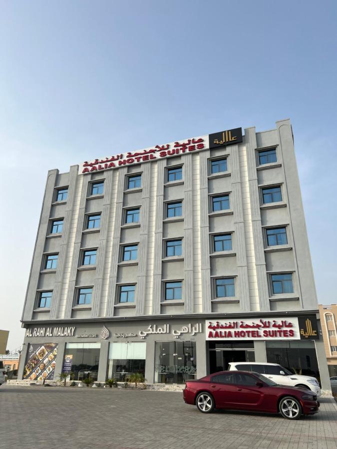 Aalia Hotel Suites Sohar Eksteriør billede